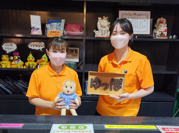 *女性STAFF中心に活躍中*
お客様を楽しめる空間を一緒につくりませんか？
お風呂やサウナを楽しんで頂きたいと思う方歓迎です◎