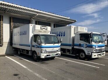 三紀運輸株式会社　広島物流センター 広島・香川・岡山の工場へ
パンや食材を納品するお仕事です！
安定企業で長く安心して働けます♪