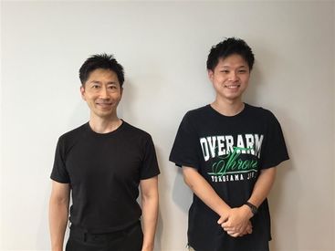 未経験のアルバイトから始めて、今年度正社員になった方もいらっしゃいます！
定着率抜群！！