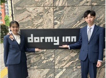 ドーミーインPREMIUM小樽 17723_103 ＼深夜手当含めて、稼げることも魅力の一つ★／
未経験でスタートされる方多数★
研修充実で安心です◎