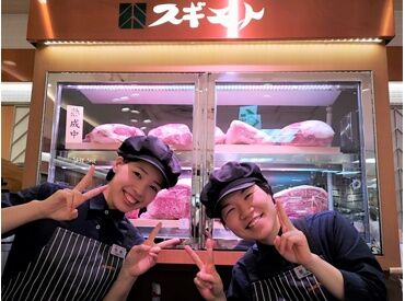 駅近で通勤ラクラク！
お仕事終わりの買い物にも便利♪