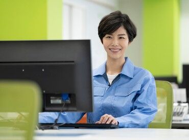 株式会社ウチダ　岩槻物流センター 40代中心に主婦（夫）さん多数♪
比較的少人数の職場だからこそ、気軽に相談や質問もできますよ◎
※画像はイメージ