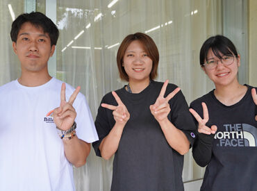 社会福祉法人静岡恵明学園　静岡恵明学園児童部 主婦（主夫）・学生・フリーター・シニア大歓迎！
週2日程度なので、副業や掛け持ちバイトにもちょうどいい！