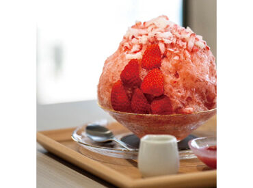 米白餅本舗 東バイパス西原店 《かき氷の販売STAFF》
経験・年齢不問！
スタート時は丁寧にサポートします♪