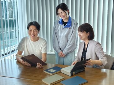 株式会社ニチマイ <未経験歓迎◎>先輩社員が丁寧にお教えしますので、安心してください♪
髪色・髪型・服装自由・土日祝休みです♪