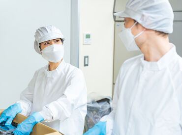 マルカ食品株式会社 ＜1929年創業の老舗食品メーカー＞
地域に根差し、食卓を支えるお漬物を製造・販売している食品メーカーです♪
※画像はイメージ