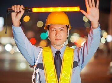 株式会社リープセクト　勤務地：桑名エリア ＼警備デビュー大歓迎／
現場前に法定研修があるので、
初めての方もご安心くださいね♪
→現場でも先輩がしっかりサポート