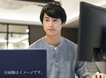 (株)ウィルオブ・ワーク CO 沖縄支店 ★希望の仕事を選択
★色々な職場を体験できる
★ライフスタイルを確立
など、派遣で働くメリット多数♪