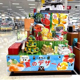 家庭と両立したい方にピッタリ♪働きやすさ抜群の職場で、あなたらしい働き方が叶います★