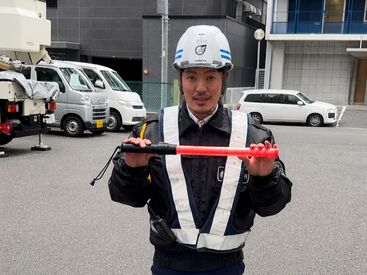 適度に体を動かせるため
運動不足の解消にもピッタリ！
少ない日数でも働けるため
自分のペースで無理なく続けられますよ♪