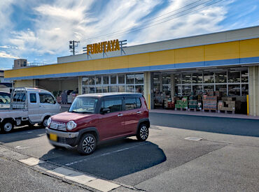 株式会社古田屋　御前崎 10代～40代、50代と幅広い世代が活躍中♪
《嬉しい》従業員割引で日用品もお得にGET★