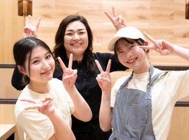 ごはんカフェ百菜 旬 ゆめタウン廿日市店［540］ グループ各店で使える食事券毎月支給！
300円分×3枚を毎月アプリにて支給！
ご友人や家族とお得にお食事♪