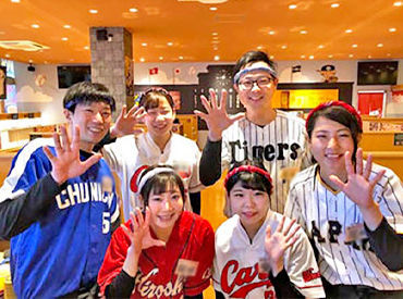 「扶養内で働きたい」「放課後のお小遣い稼ぎに」
などお気軽にご相談ください♪