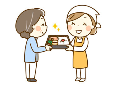 顔なじみのお客様が増えてくると
「いつもありがとう！」なんて声をかけてもらえることも♪
人と話すのが好きな方にはぴったり！