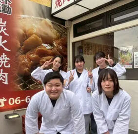 京もつ鍋ホルモン　朱々 