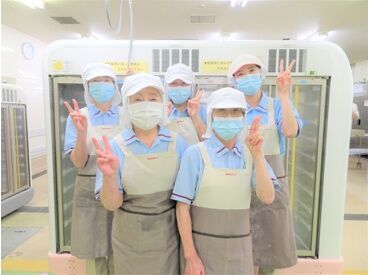 当社は病院・社員食堂・老人ホーム・保育園幼稚園などの
給食委託サービスを全国のお客様にご提供しています。