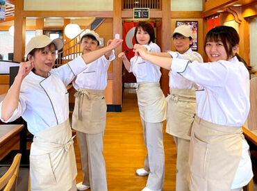 今ならシフトの空きも多数！
「日中だけ」「夕方~夜だけ」
「フルタイムで稼ぎたい」「Wワーク」→選べる働き方が叶う♪