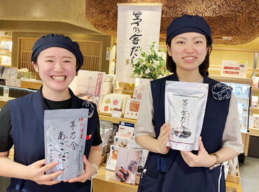 お休み希望は基本通るので、
プライベートとの両立がしやすい♪
有給休暇も、事前希望で自由度高く使えます！