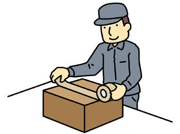 《モクモク作業ばかり♪》
難しいことは一切ありません！
未経験の方もスグに慣れるシンプルワーク◎
※画像はイメージです