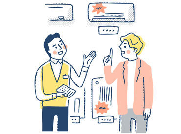 株式会社ジョブマッチ　※勤務地：広島市西区 まずは【登録】だけもOK★

履歴書不要で
いつでも稼げる準備はじめませんか？