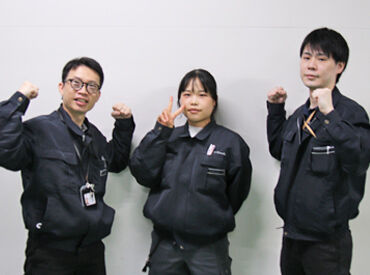 僕達・私達が社員です！
分からないことはなんでも聞いてください！
いっぱい頼りにしてくださいね！