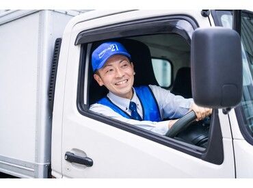 株式会社メビウス21 前橋営業所 働きたい日の“前日”に
スマホで申請するだけ♪
ﾟ:*★必要な所へ車を届けるお仕事！
レンタカー回送ドライバー大募集★*:ﾟ