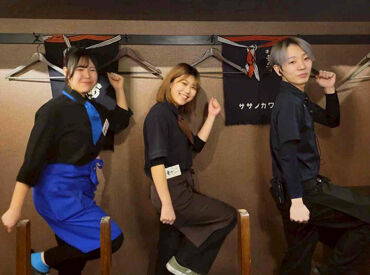 「1人だとちょっと不安…」って人は
友達と一緒の応募もOK！
まずは短期からのお試しも大歓迎だよ♪