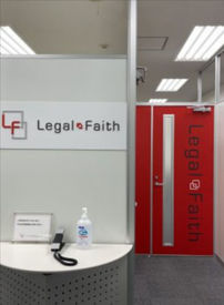 オフィスにはフリードリンク完備!
リフレッシュしながら快適に働けます。
居心地の良い環境で
お仕事をサポートします♪