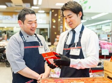 大手スーパーマーケット"sanwa"が
新しくオープンしました！
働きやすいお店を目指しています♪
まずはお気軽にご応募ください！