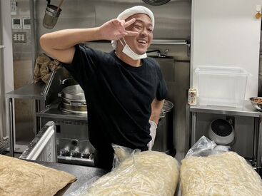 まずは手ぶらで面接にどうぞ♪気軽に楽しくお話ししましょう◎気さくな店長がお待ちしております♪