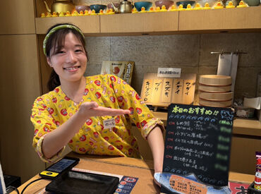 熱海おさかな食堂　御殿場プレミアム・アウトレット店 平日の限定募集！主婦活躍中★
家事の隙間時間に勤務する方多数！