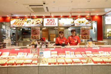 ≪友達同士での応募もOK≫
「1人じゃ不安…」
「友達と一緒なら思い出作りにもなりそう」
など、ぜひ一緒に始めてみては♪