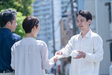 株式会社ガイアコミュニケーションズ　※磯子エリア/KNbu2489AJ 笑顔での声掛けができれば未経験でもOK！
短期間のお仕事お探しの方、ご応募お待ちしております＊