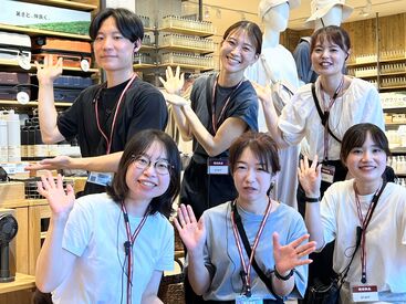 あなたの笑顔が輝く環境！
接客デビューにもぴったりです！