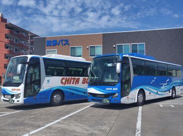 知多乗合株式会社　半田営業所 乗客は子ども～高齢の方まで様々！
安全運転を心がけて「ありがとう」と
感謝されるやりがいを感じられますよ◎