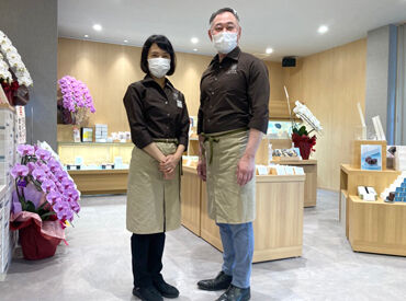 あずき茶屋　長久手店 【未経験スタートでも安心！】
先輩スタッフがイチからから丁寧に指導★
困った時はすぐに相談できるあたたかい職場です！