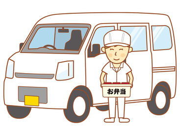 株式会社加茂川 ＼主婦、中高年、シニア世代が活躍中／
初めての環境で不安もあると思いますが、
安心して働けるようサポートします！