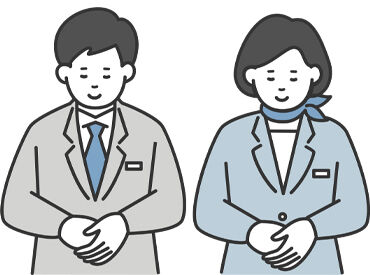 週1日～無理なく働ける♪
「メインワークがあるけど、＋αの収入が欲しい」
「久々の仕事だから、まずは週1～」など叶う★