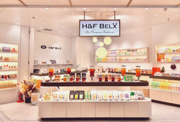 H&F BELX シャポー船橋店 ＼千葉エリアでは"初"の専門店♪／
お茶の知識ゼロの方から、もともとお茶が好き！という方まで歓迎♪