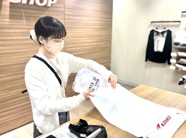 カンコーショップ札幌北42条 週2日～・1日3時間～OKだから、学校帰りや空き時間にサクッと働けます。
急な予定や体調不良も相談しやすい雰囲気です！