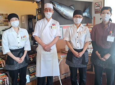 海天丸(カイテンマル)　苫小牧店 ＼苫小牧店でスタッフ募集♪／
バス停「船見二丁目」より徒歩1分
和やかな雰囲気＆サポート体制も整っていて居心地◎！