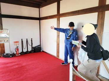 一般社団法人犬山市観光協会 現在、男女40～60代のスタッフ16名が活躍中！
明るいスタッフばかりで職場はいつもワイワイ♪