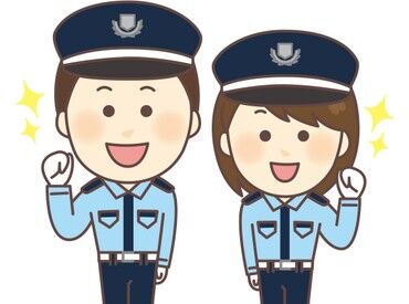 ミドルシニアの方大歓迎♪
和やかな雰囲気でスタッフ同士の関係も良好！
未経験でもしっかりサポートします。