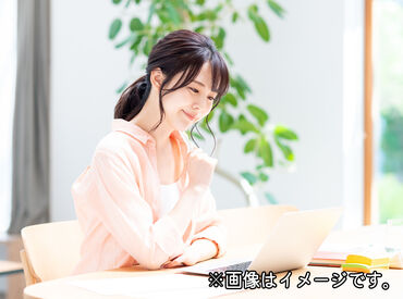 (株)ウィルオブ・ワーク CO 高松支店 ★希望の仕事を選択
★色々な職場を体験できる
★ライフスタイルを確立
など、派遣で働くメリット多数♪