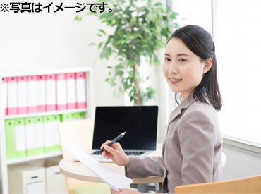 デスクワークのため体への負担も心配ありません◎
「セカンドキャリアに何か新しい仕事を…」
なんて方にもオススメですよ♪