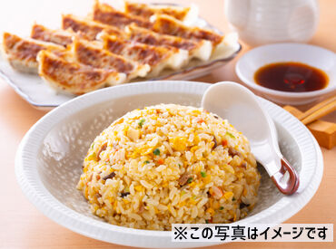 炒飯餃子の店　せんちゃん　※2026年12月OPEN オープニングならではの魅力がいっぱい♪
みんな同時スタートで馴染みやすく、未経験も安心◎
大量募集につき採用率UPも！？