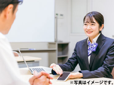 専任コーディネーターによるマッチングで、
「あなたの強み」を活かしたピッタリのお仕事をご提案します！
※画像はイメージ
