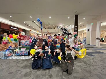 アルバイトより社員の人数の方が多く、
困ったことがあっても安心の人員配置♪
みんながサポートしてくれます(^-^)v