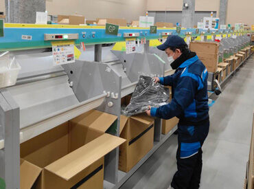 事務や、フォークリフトスタッフさんは
フルタイムでしっかり稼げます◎