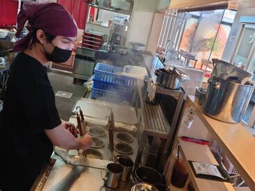 週1~/4h~のスキマ時間でお小遣い稼ぎ可能♪
時給がUPする、土日祝だけの効率良い働き方も相談OK◎